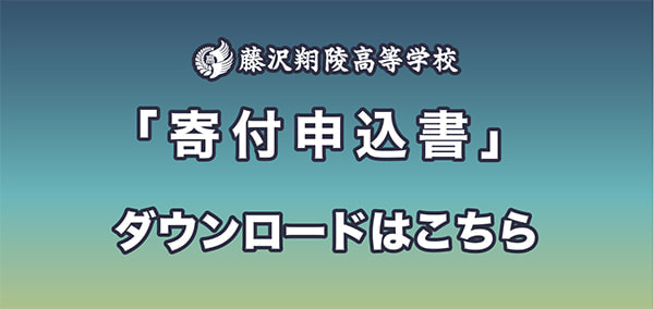 LinkIcon